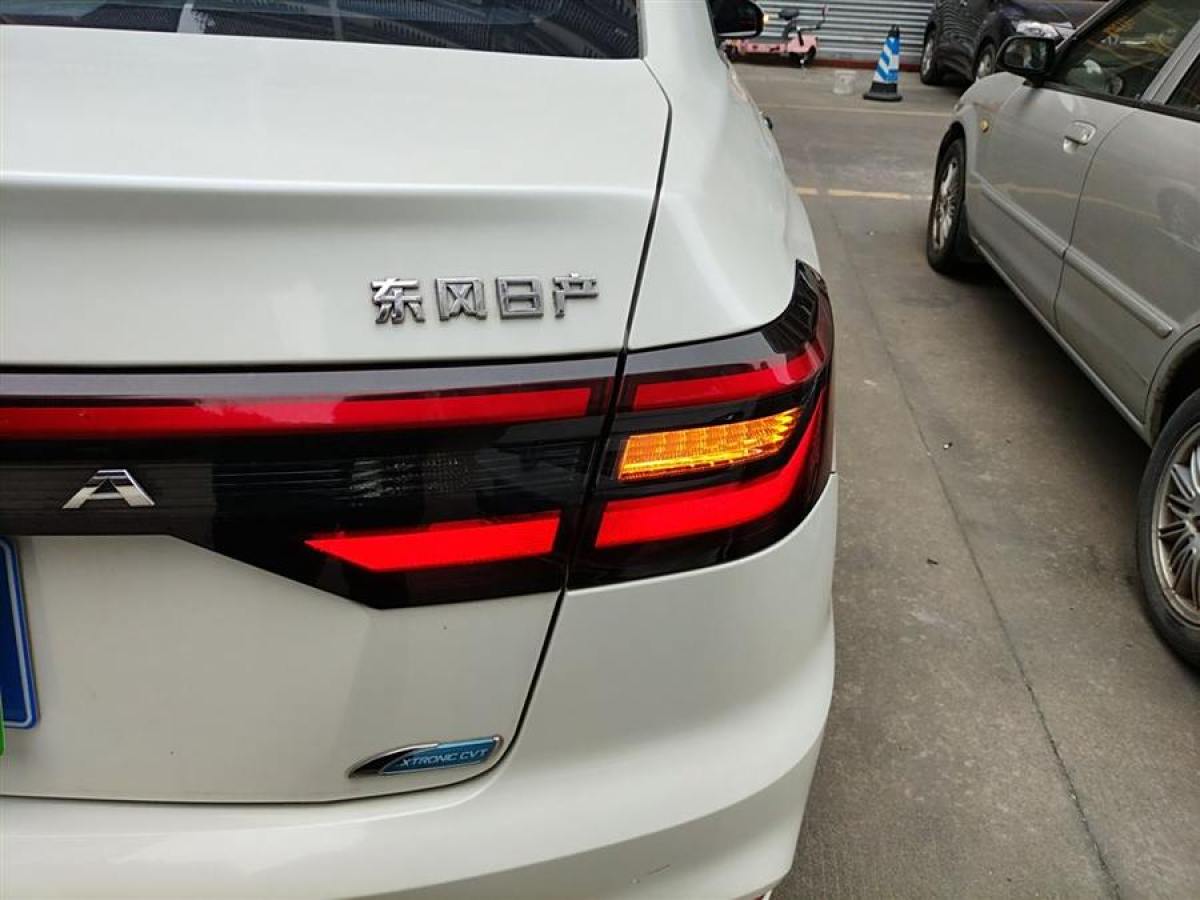 啟辰 D60  2021款 PLUS 1.6L XL CVT悅領(lǐng)版圖片