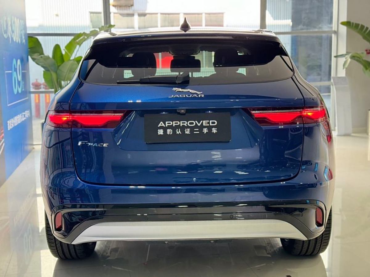 捷豹 F-PACE  2022款 P250 HSE圖片