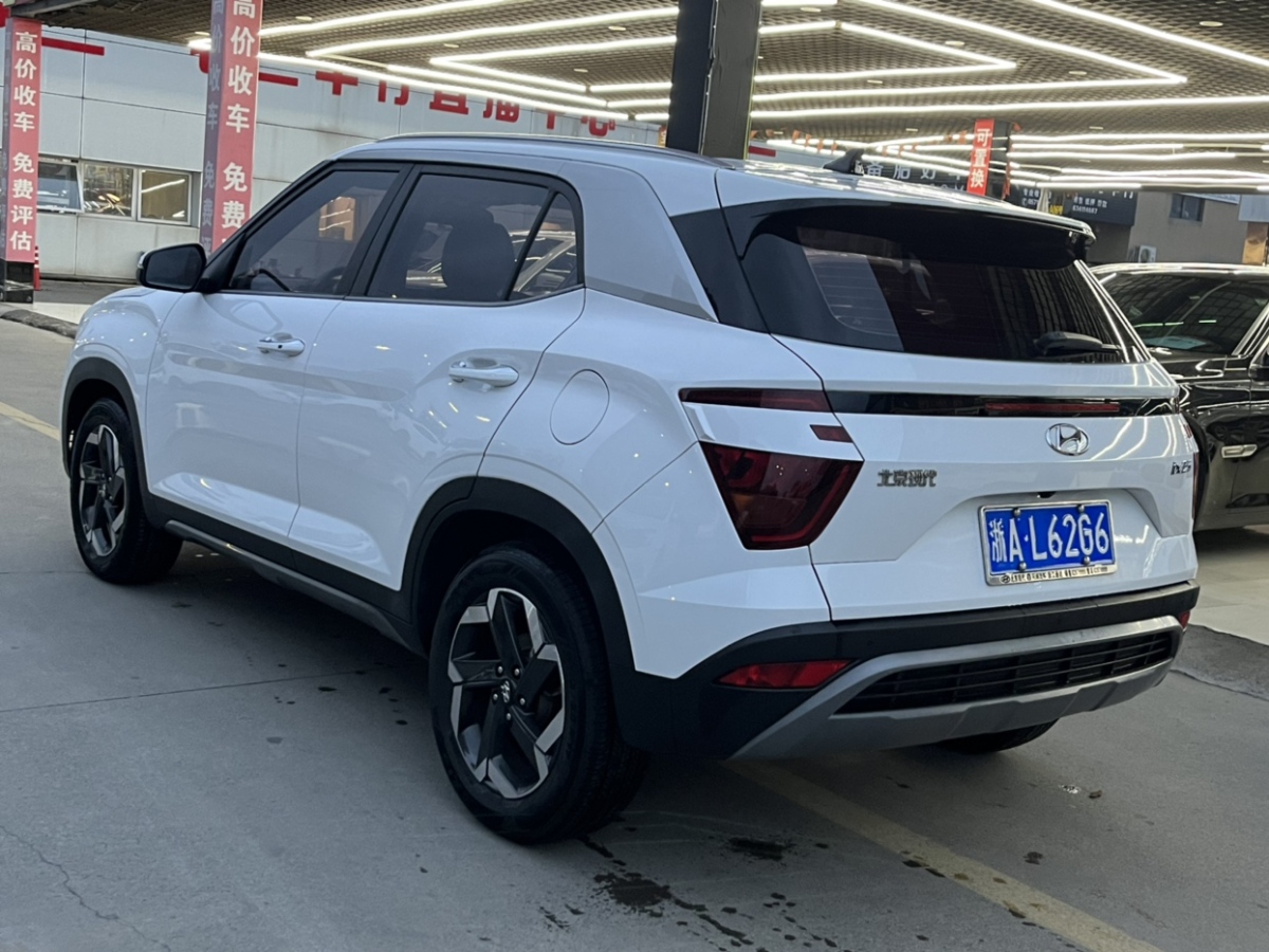 現(xiàn)代 ix25  2020款 1.5L CVT智能型圖片