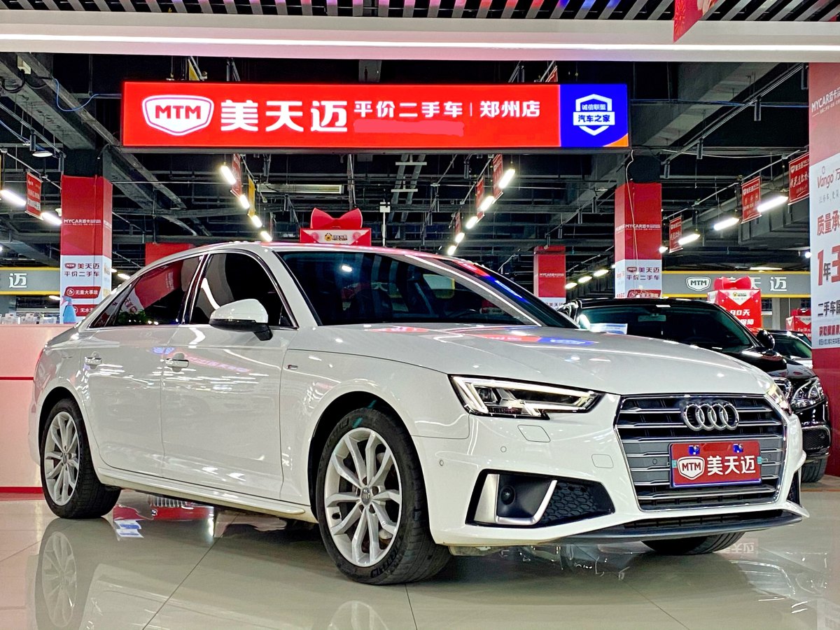 2020年1月奧迪 奧迪A4L  2019款 40 TFSI 時尚型 國VI