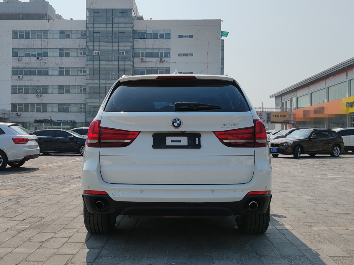 2015年3月寶馬 寶馬X5  2014款 xDrive35i 領(lǐng)先型