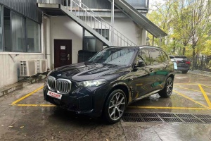 宝马X5 宝马 xDrive 30Li 尊享型M运动曜夜套装