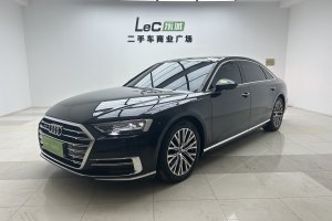 奥迪A8 奥迪 A8L 50 TFSI quattro 舒适型