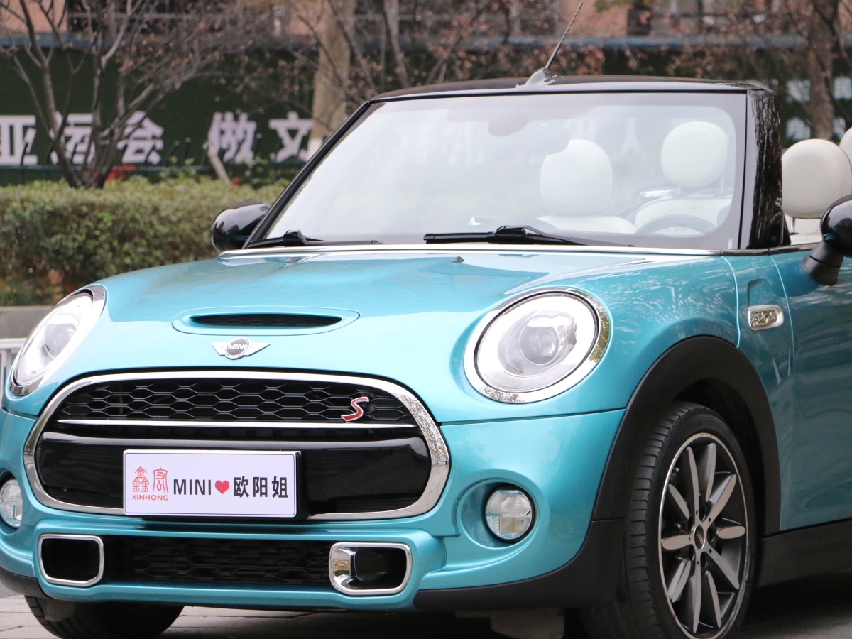 MINI MINI  2016款 2.0T COOPER S CABRIO 加勒比藍限量版圖片