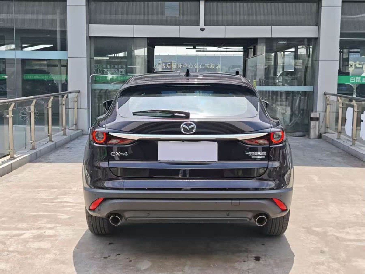 馬自達(dá) CX-4  2020款 2.0L 自動(dòng)兩驅(qū)藍(lán)天活力版圖片