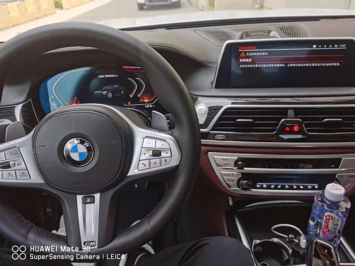 寶馬 寶馬7系  2019款 M760Li xDrive V12 運(yùn)動(dòng)套裝圖片