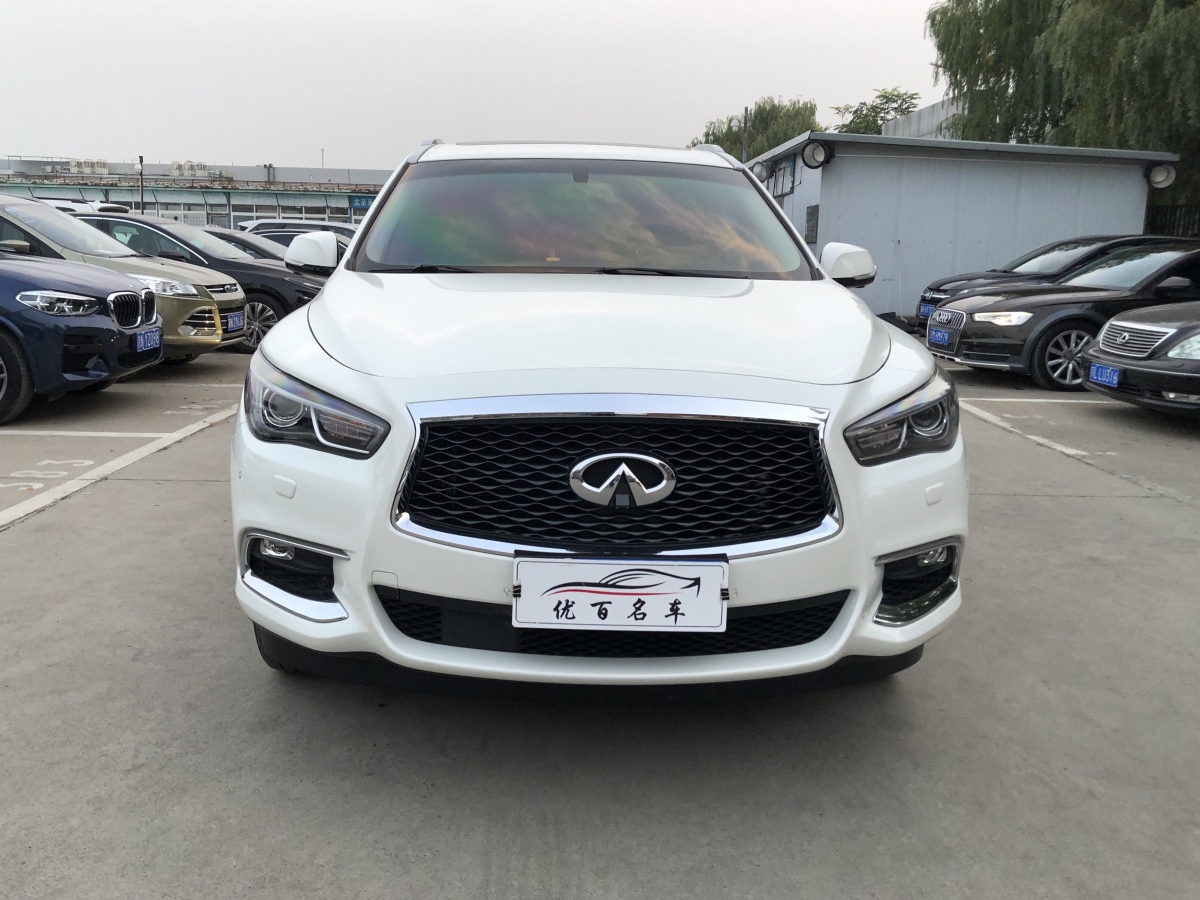 英菲尼迪 QX60  2018款 2.5T Hybrid 兩驅(qū)冠軍家庭版圖片