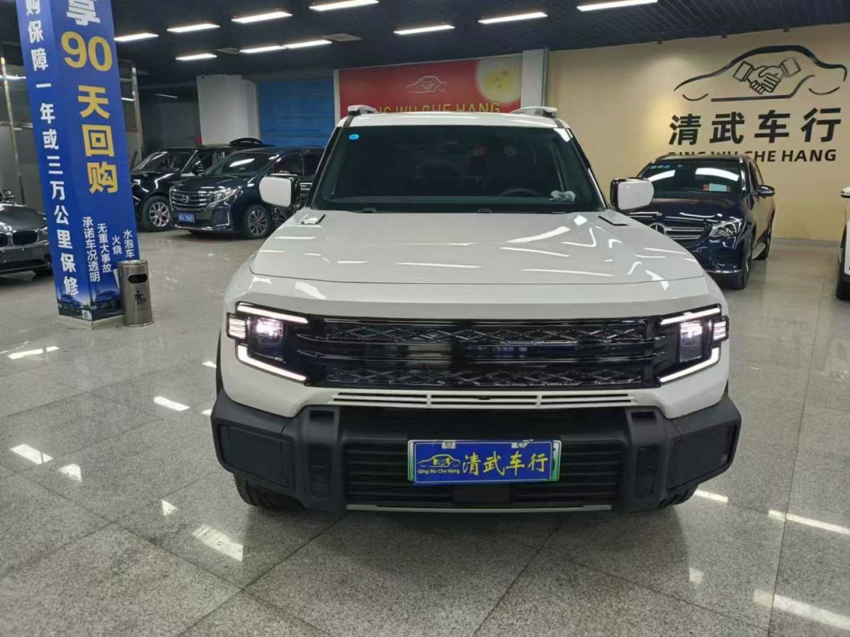 長(zhǎng)安 長(zhǎng)安X5 PLUS  2024款 1.5T DCT智尊型圖片