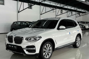 宝马X3 宝马  xDrive25i 豪华套装