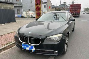 宝马7系 宝马 760Li 25周年限量版