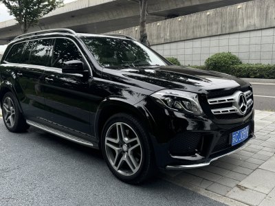 2017年11月 奔驰 奔驰GLS(进口) GLS 400 4MATIC动感型图片