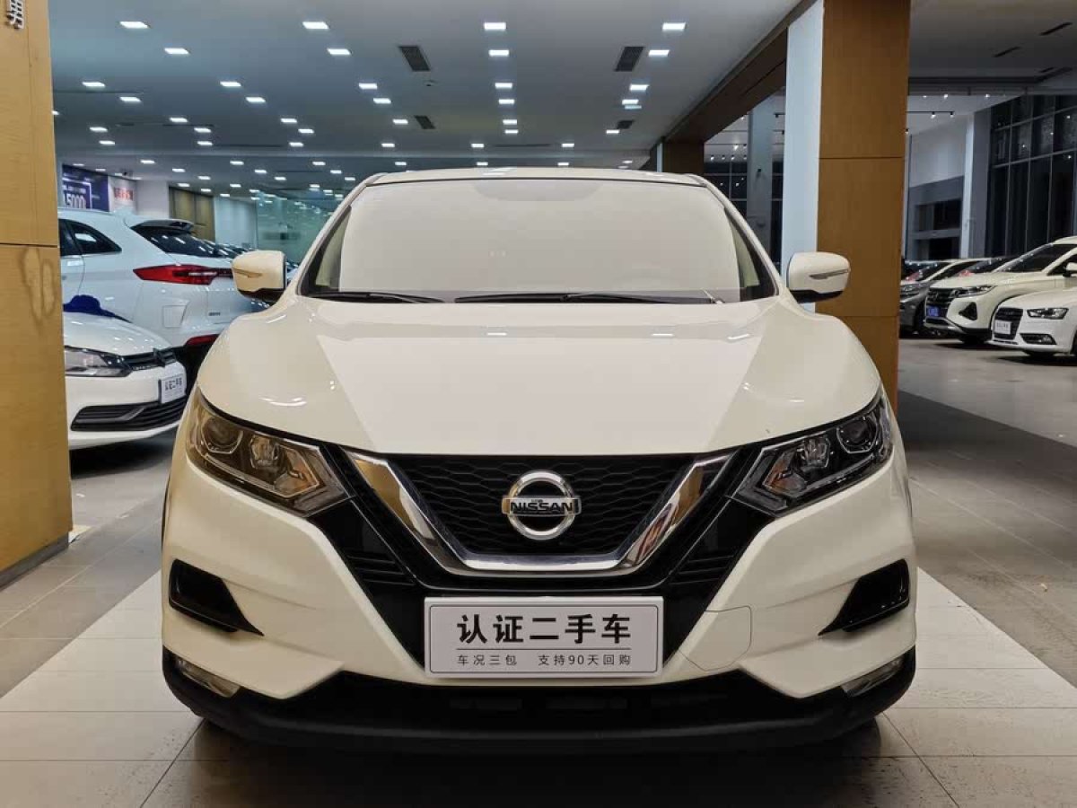 日產(chǎn) 逍客  2019款  2.0L CVT智享版圖片