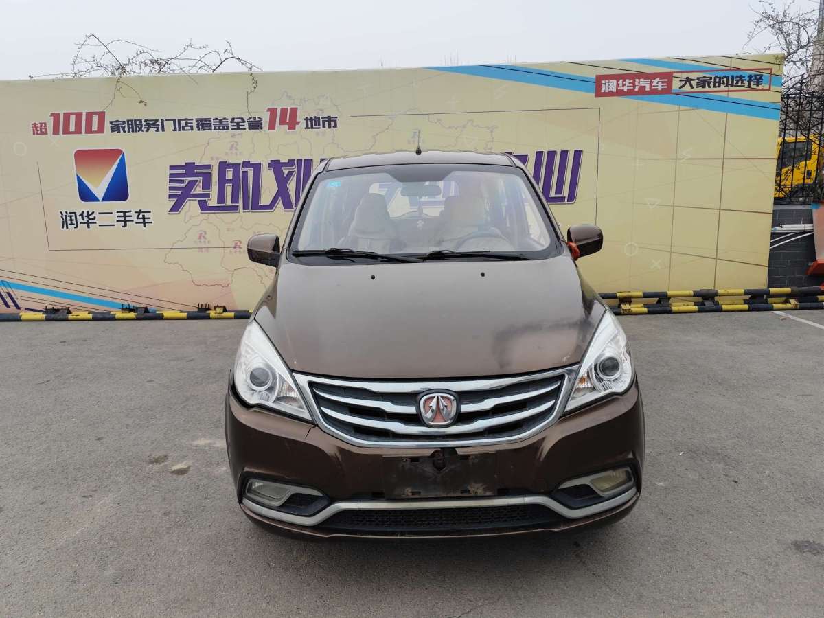 北汽威旺 M35  2016款 1.5L 舒適型DAM15圖片