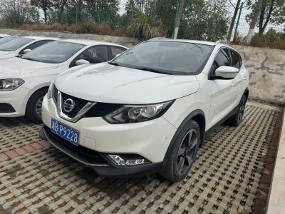 日產(chǎn) 逍客 2.0L CVT智享版 國(guó)V圖片