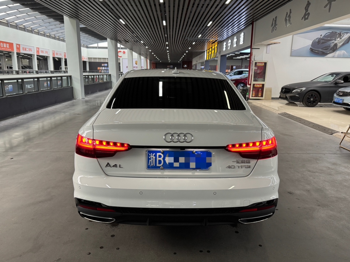 奧迪 奧迪A4L  2023款 40 TFSI 時(shí)尚致雅型圖片