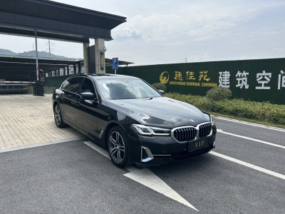 2022年3月 宝马 宝马5系 530Li 领先型 豪华套装图片