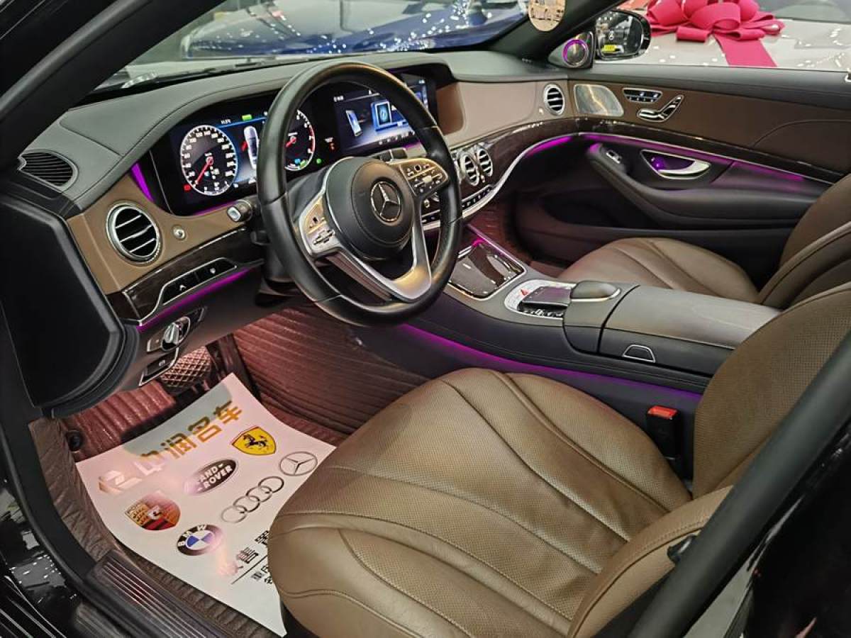 奔馳 奔馳S級  2020款 S 350 L 商務型 臻藏版圖片