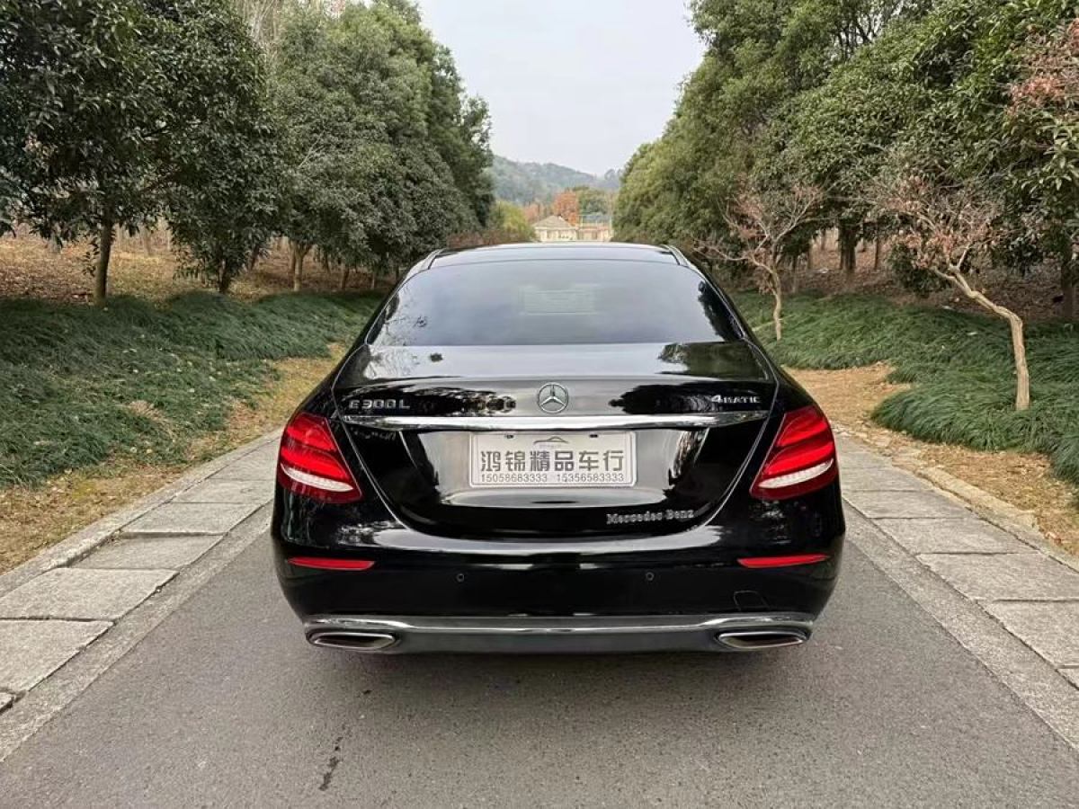 奔馳 奔馳E級(jí)  2020款 E 300 L 豪華型圖片