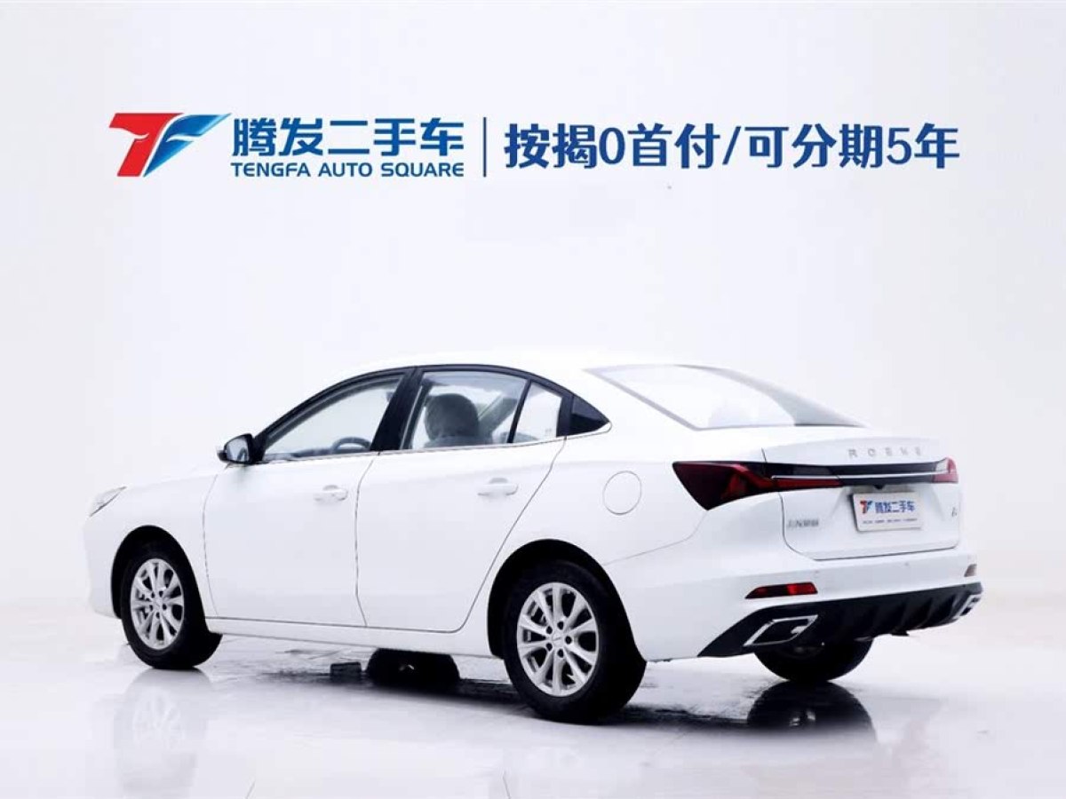 榮威 i5  2023款 1.5L CVT豪華版圖片