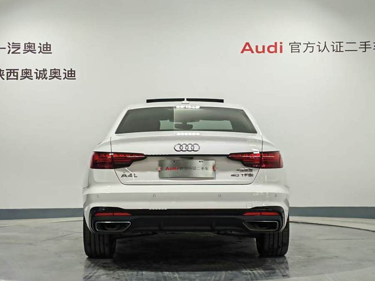 奧迪 奧迪A4L  2022款 40 TFSI 豪華動感型圖片