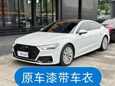 2021年9月 奥迪 奥迪A7(进口) 45 TFSI 臻选型图片