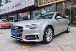 奧迪A4L 奧迪 35 TFSI 進取型 國V