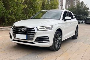 奧迪Q5L 奧迪  40 TFSI 榮享時尚型 國VI