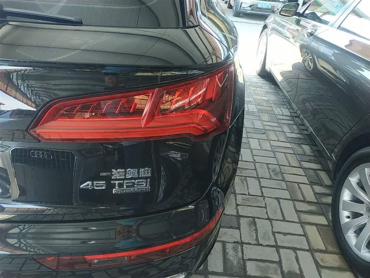 奧迪 奧迪Q5L  2020款 45 TFSI 尊享時(shí)尚型圖片