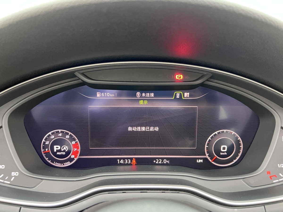 奧迪 奧迪A5  2019款 Cabriolet 40 TFSI 時(shí)尚型圖片