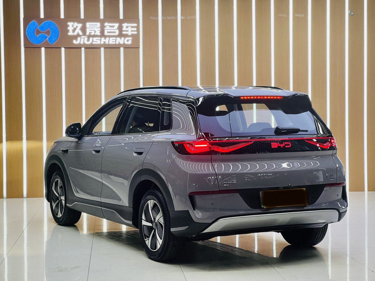 比亞迪 宋PLUS新能源  2025款 EV 智駕版 520km 尊貴型圖片