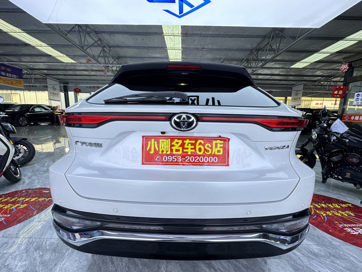 豐田 威颯  2022款 2.0L CVT兩驅(qū)尊貴版圖片