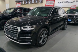 奥迪Q5L 奥迪  40 TFSI 荣享时尚型 国VI