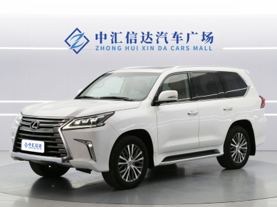 2017年1月 雷克萨斯 LX 570 动感豪华版图片