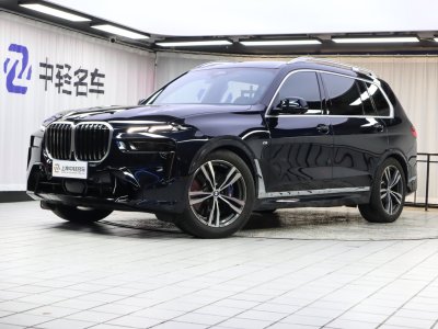 2024年1月 寶馬 寶馬X7(進口) xDrive40i 尊享型豪華套裝圖片