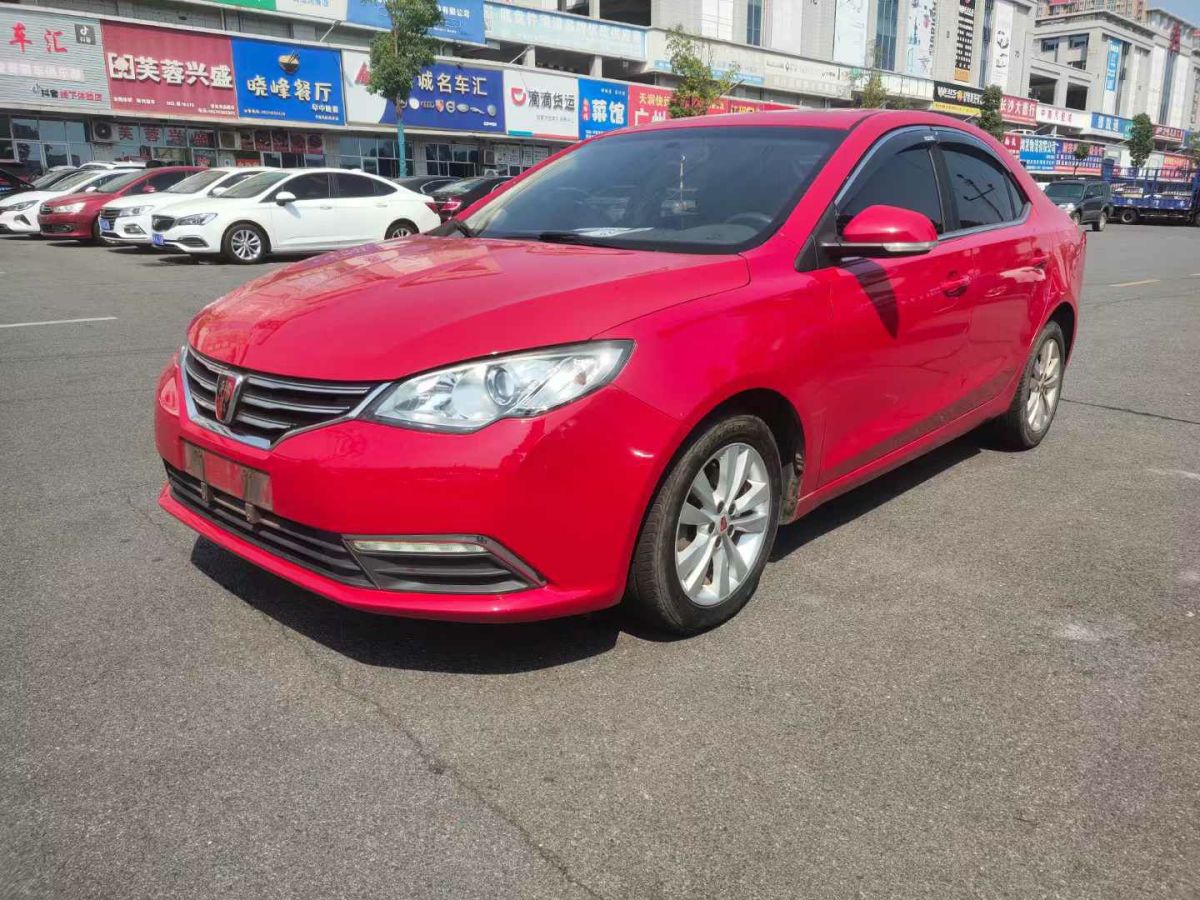 2015年1月日產(chǎn) 驪威  2015款 1.6XL CVT豪華真皮版