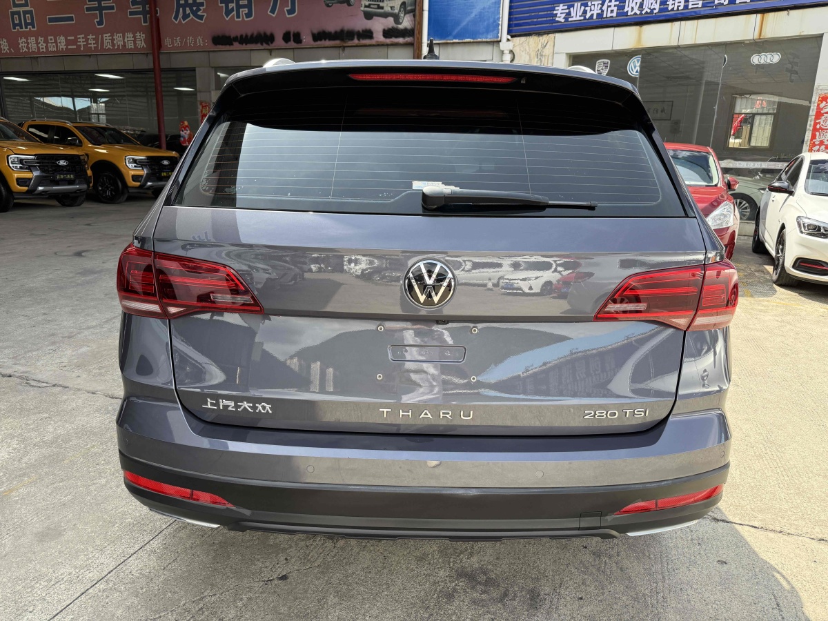 大眾 途岳  2021款 280TSI 兩驅(qū)舒適版圖片