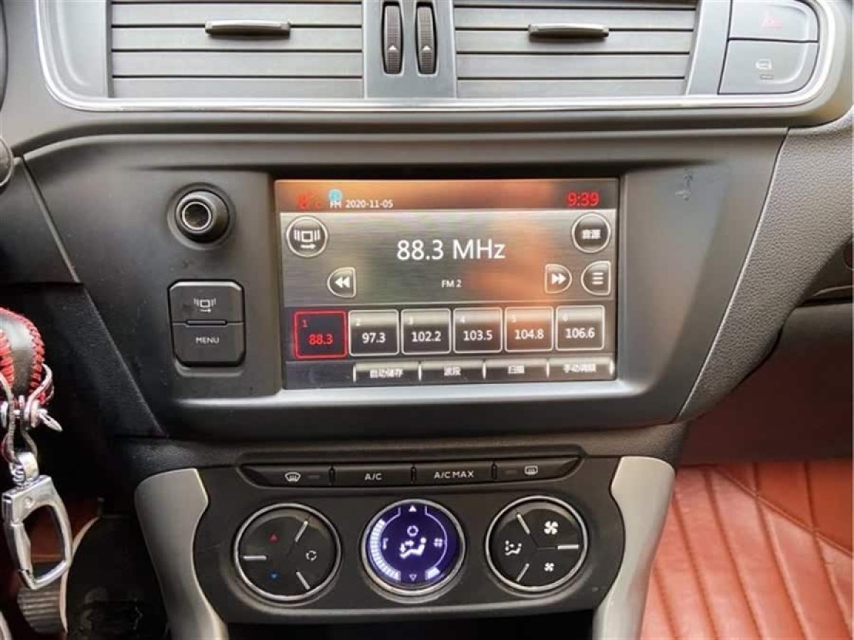 雪鐵龍 C3-XR  2015款 1.6THP 自動(dòng)智能型圖片