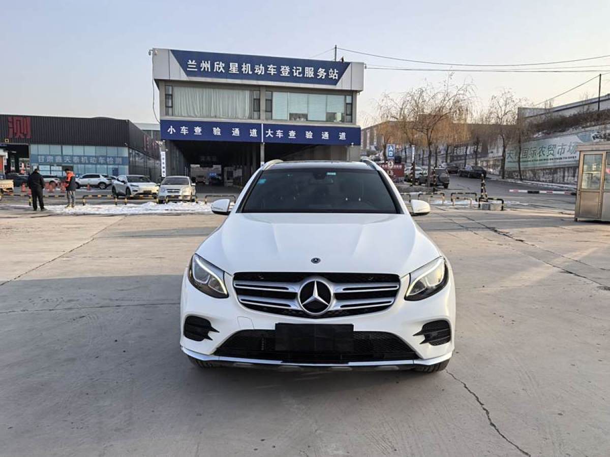 奔馳 奔馳GLC  2019款 GLC 260 4MATIC 動(dòng)感型圖片