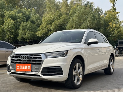 2019年9月 奧迪 奧迪Q5L 40 TFSI 榮享進(jìn)取型 國(guó)VI圖片