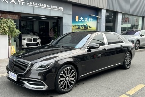 邁巴赫S級 奔馳 S 450 4MATIC 典藏版