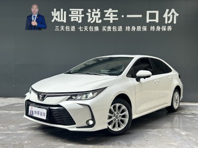 2021年1月 豐田 卡羅拉 1.2T S-CVT 豪華版圖片