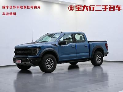 2024年1月 福特 F-150(進口) 3.5T 猛禽圖片