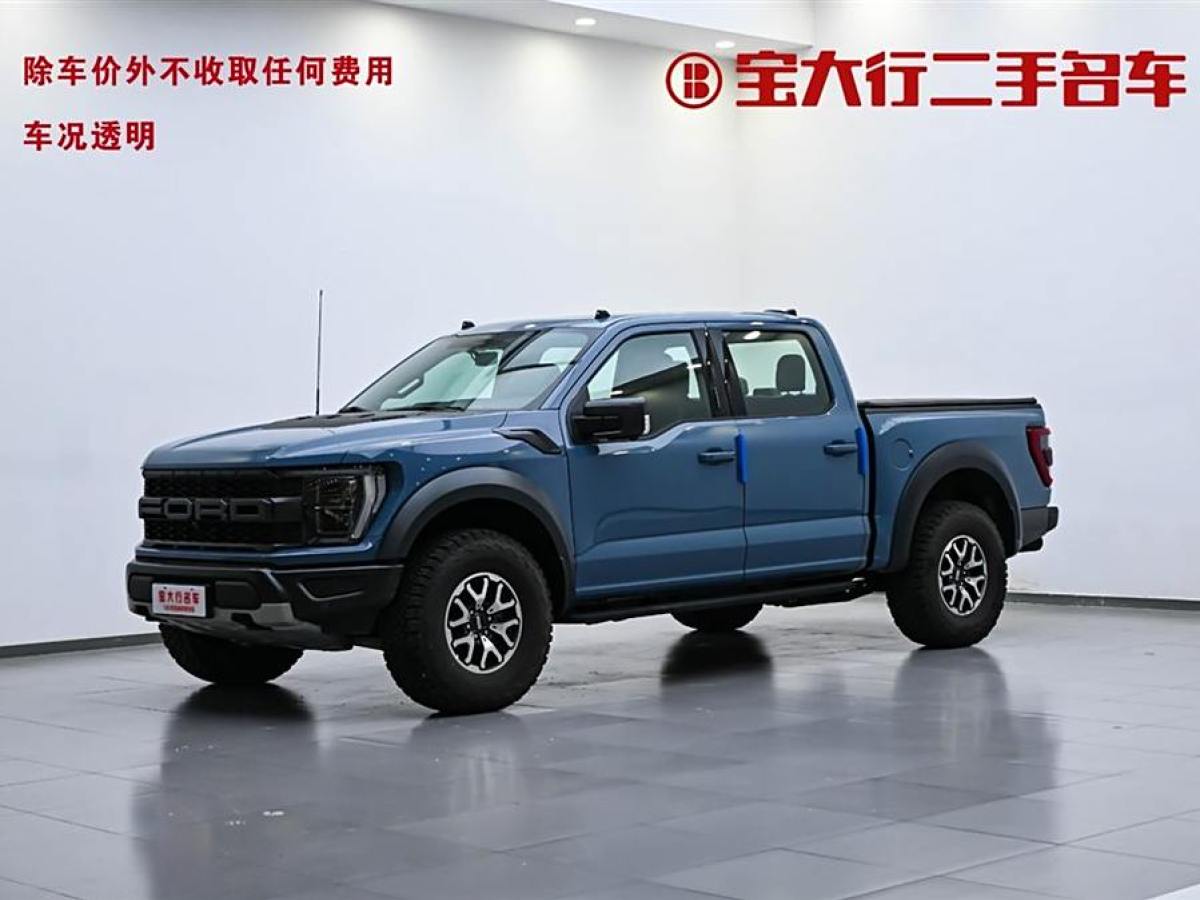 2024年1月福特 F-150  2023款 3.5T 猛禽