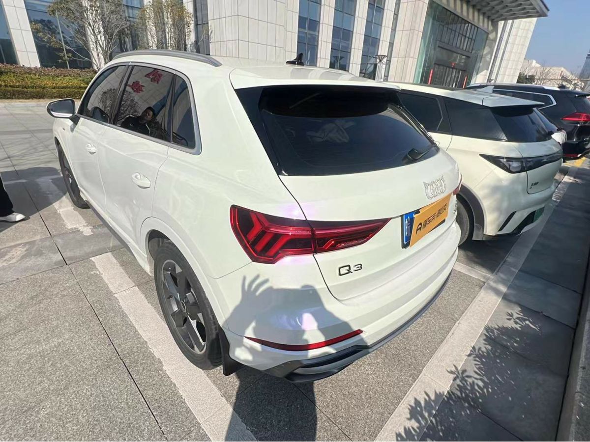 奧迪 奧迪Q3  2022款 35 TFSI 時(shí)尚動(dòng)感型圖片