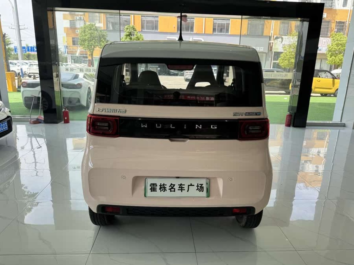 五菱 宏光MINIEV  2021款 馬卡龍時(shí)尚款 磷酸鐵鋰圖片