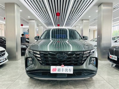 2022年11月 现代 途胜 途胜L 1.5T GLX精英版图片