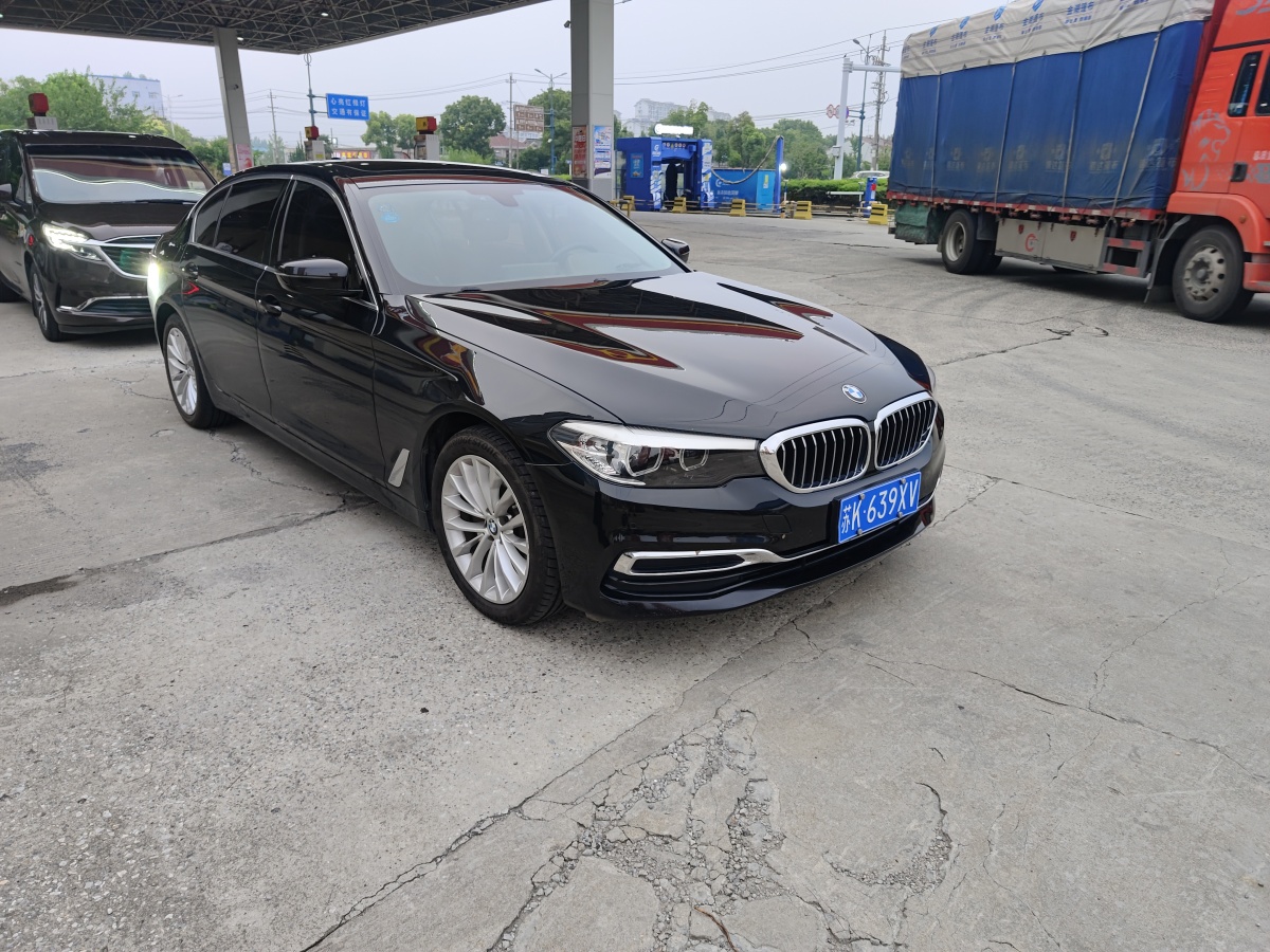 宝马 宝马5系  2020款 525Li 豪华套装图片