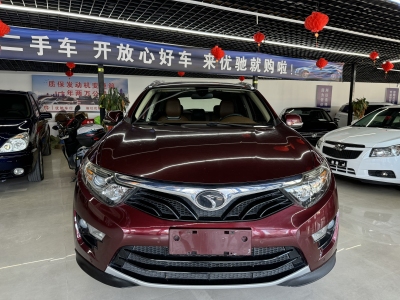 2015年5月 東南 DX7 1.5T 自動(dòng)豪華型圖片