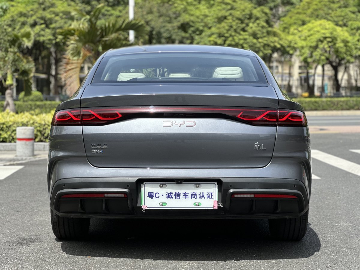 比亞迪 秦L  2024款 DM-i 120KM超越型圖片