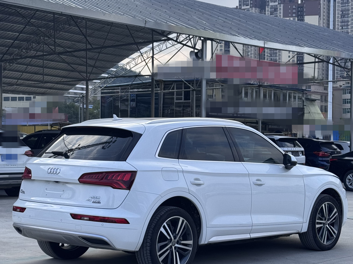 奥迪 奥迪Q5L  2020款 改款 40 TFSI 荣享时尚型图片